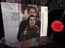  1970 ORIG 360   BRIDGE OVER TROUBLED WATER   Simon & Garfunkel HIGHS 