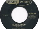 GANIM'S ASIA MINORS - DADDY LO LO (ORIENTAL ROCK AND ROLL) - 50'S ESOTERIC ROCK