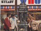 THE WHO Ready Steady RARE French EP Decca 27801 EXC++ 1967