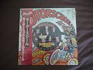 Motorhead - motorschool  vinyl , japanese market