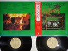CRUSADERS SOUTHERN COMFORT BLUE THUMB SJET-9559,60 Japanese Pressing OBI 2LP