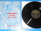 VARIOUS Mississippi Blues:1927-1936 Belzona Records (NOT YAZOO) L-1001 SON HOUSE