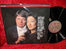 PHILIPS 422 331-1 DIGI CLASSICS HOLL MOZART CONCERTOS 24 & 25 UCHIDA ECO TATE NM