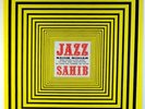 SAHIB SHIHAB-JAZZ SAHIB-MINT RECORD, UNPLAYED, RVG STAMP