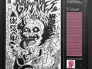 GRIMES VISIONS VINYL LP AUSTRALIA