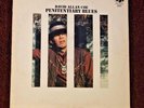 David Allan Coe Penitentiary Blues Rare Original Stereo SSS International LP