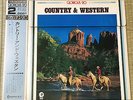 HANK WILLIAMS & Jr.  JAPAN ONLY 2LP PROMO GLORIOUS 20 COUNTRY AND WESTERN MM8005