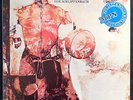 Globe Unity Orchestra Sun 1969 JAPAN Peter Brötzmann Dudek Liebezeit Schoof NM