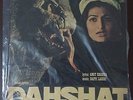 Bollywood DAHSHAT Horror Psych Funk BAPPI LAHIRI Indian Pressing 12'' LP