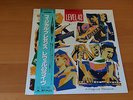 LP LEVEL 42 A PHYSICAL PRESENCE JAPAN OBI 2LP