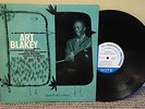 Art Blakey- A Night At Birdland Vol2  LP Blue Note