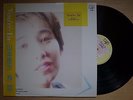 RISA YAMAMOTO ORIG LP W/OBI ICHIRO NITTA MODERN SOUL FUNK BOOGIE LISTEN