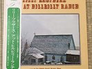 THE LILLY BROTHERS AT HILLBILLY RANCH JAPAN ISSUE promo LP SJET-8325 NM cond.