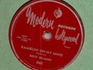 BOYD GILMORE RAMBLIN' ON MY MIND MODERN 78 RARE MEMPHIS BLUES