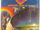 Flying Island - Another Kind Of Space LP - Vanguard VG++ Shrink