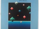 Steve Roach - Structures From Silence LP - Fortuna EU VG+