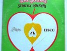 BIG YOUTH / STRICTLY ROCKERS / LOVE YOUR BROTHER MAN [GUSSIE ROOTS SOUNDS] 12