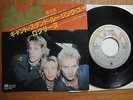 THE POLICE - ROXANNE - PROMO JAPAN VINYL SINGLE 7