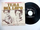 Ivano Alberto Fossati / Oscar Prudente ?– Tema Del Lupo/Apri le braccia 45 giri