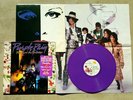 Prince Purple Rain Promotional Limited Edition Album Rare GOLD STAMP