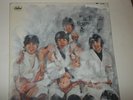 THE BEATLES Yesterday And Today BUTCHER COVER 3rd State COVER ONLY Peeled