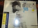 Grachan Moncur III Some Other Stuff Blue Note BST 84177