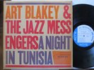 Jazz LP, Art Blakey, A Night in Tunisia, Blue Note, W. 63rd, M-