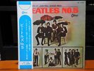 THE BEATLES NO.5 JAPAN RED vinyl Orig mono OR-7103 with OBI Price down