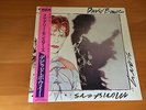LP DAVID BOWIE SCARY MONSTERS JAPAN OBI