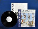 Samson 