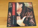 LP DAVID GILMOUR ABOUT FACE JAPAN PROMO OBI PINK FLOYD
