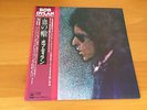 LP BOB DYLAN BLOOD ON THE TRACKS JAPAN OBI