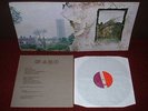 LED ZEPPELIN Led Zeppelin IV LP 1971 1st EARLIEST EVER DIFFERENT LABELS