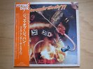 V.A. Live Under The SKy '77 JAPAN ORIG DBL LP OBI TSUYOSHI YAMAMOTO ISAO SUZUKI
