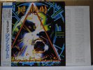 DEF LEPPARD / HYSTERIA - Japan w/obi