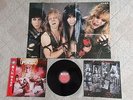 W.A.S.P. ?– W.A.S.P. ECS-81671 Japan Press 1984 INSERT POSTER OBI NEAR MINT