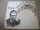 THE OPEN MIND The Open Mind Album  1986  ANTAR  NEAR MINT