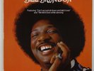 Bill Brandon 