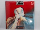 Minoru Muraoka,Lupus,Kosuke Ichihara,Japan orig.LP rare