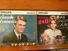 CLAUDE FRANCOIS/FRANCE GALL EP JAPAN/TRES RARE