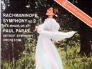 PAUL PARAY / Rachmaninoff Symphony No.2 / Original Mercury SR 90019 FR-2/FR-3 CB