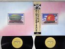 ALLMAN BROTHERS BAND EAT A PEACH CAPRICORN VIP-5081,2 Japanese Pressing OBI 2LP