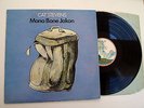 CAT STEVENS - MONA BONE JAKON LP VINYL EX UK 1970 ISLAND PINK RIM ORIGINAL