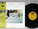 TERJE RYPDAL,MIROSLAV VITOUS,JACK DEJOHNETTE TO BE CONTINUED ECM Japan OBI LP