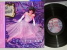 LINDA RONSTADT WAHT'S NEW ASYLUM P-11408 Japanese Pressing OBI Vinyl LP