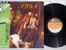 ABBA SAME DISCOMATE DSP-4001 Japanese Pressing OBI Vinyl LP