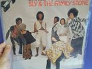 Sly and the family stone dance to the music original LP 1968 rare vinyl