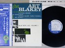 ART BLAKEY QUINTET A NIGHT AT BIRDLAND VOL.1 BLUE NOTE GXF-3003 Japan OBI LP