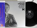 DOLO COKER CALIFORNIA HARD XANADU KUX-69-T Japanese Pressing OBI Vinyl LP