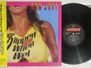BON JOVI SLIPPERY WHEN WET MERCURY 28PP-1025 Japanese Pressing OBI Vinyl LP